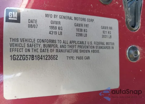 2008 Pontiac G6 из США, поврежденный, VIN 1G2ZG57B184123662